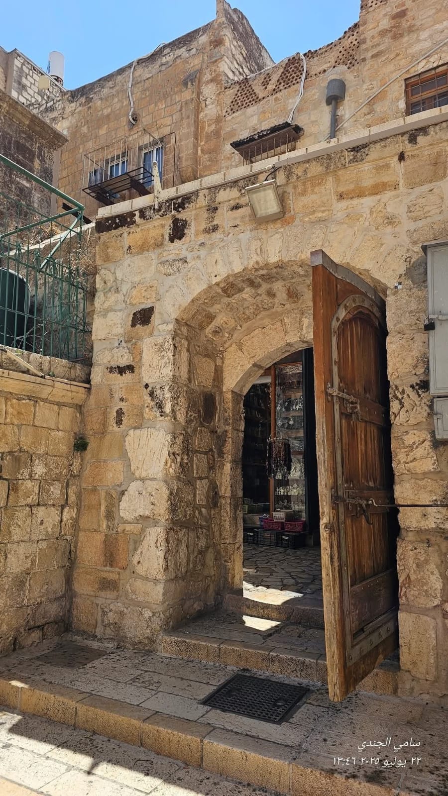 القدس | موسوعة القرى الفلسطينية القدس | موسوعة القرى الفلسطينية